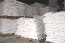 Manufacturers Exporters and Wholesale Suppliers of Quick Lime Powder Jodhpur Rajasthan